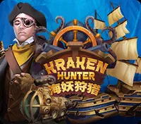 Kraken Hunter