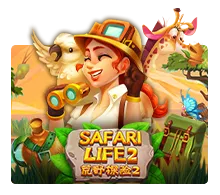 SafariLife2