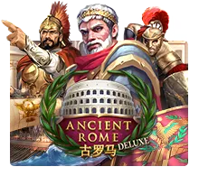 Ancient Rome Deluxe