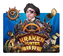 Kraken Hunter