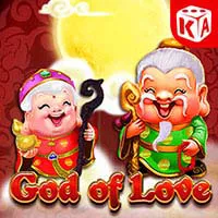 God of Love