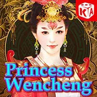 Princess Wencheng