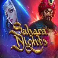 Sahara Nights